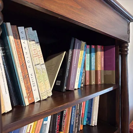 Melisma 2 Cosy Sh Apartment Exostis