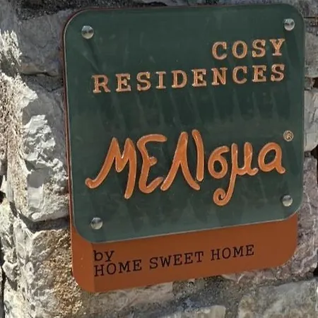 Melisma 2 Cosy Sh 아파트 Merzés